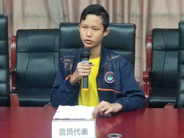 4 营员代表讲话.jpg