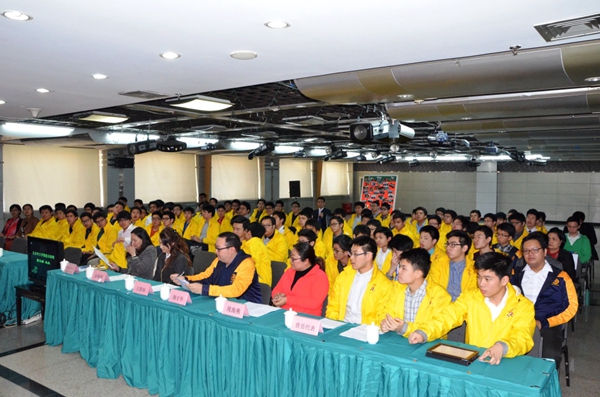 2 图为闭营式会场.jpg