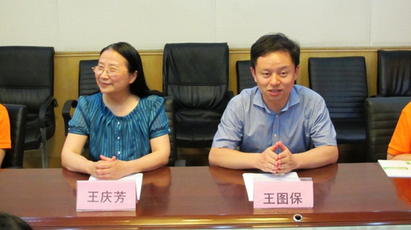 2 图为我院培训部副主任王图保致辞.jpg
