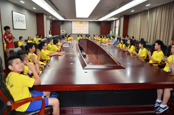 1 图为开营式会场.jpg