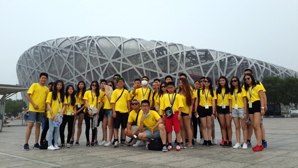 3 图为学员们参观鸟巢.jpg