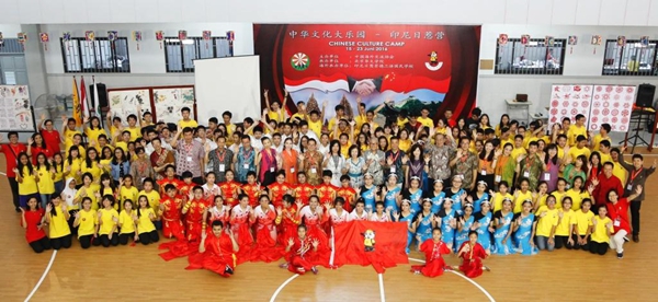 图1 大合影.jpg