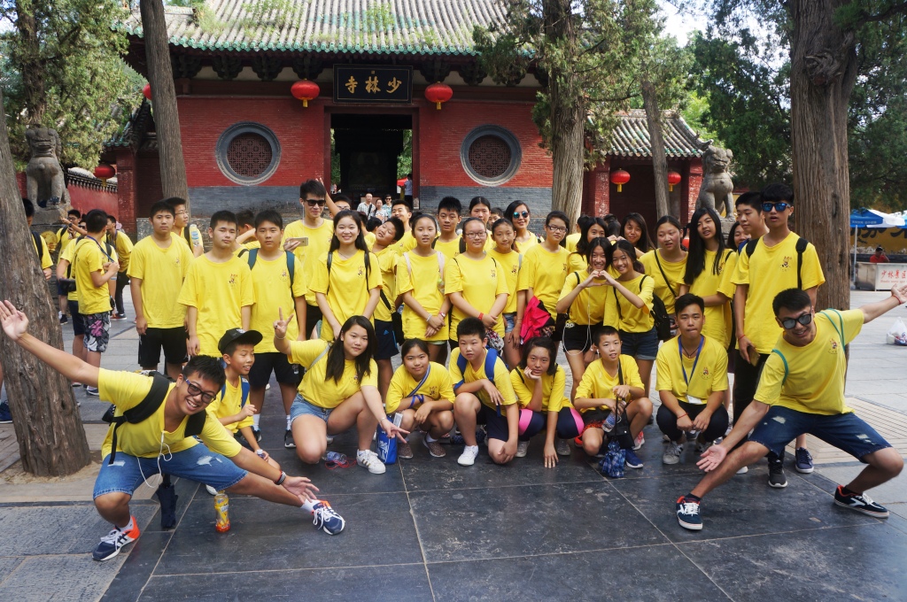 图2 参观少林寺.jpg