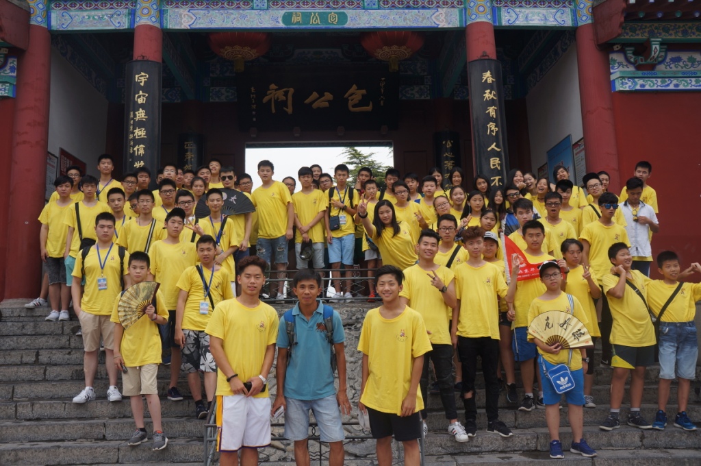 图7 参观包公祠.jpg