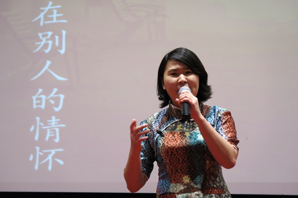 一等奖  陈秀玲（印尼）朗读《相信未来》.jpg