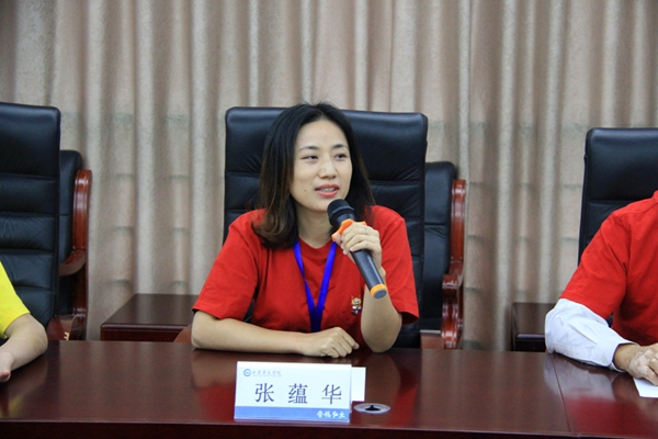 图3 领队代表张蕴华女士致辞.jpg