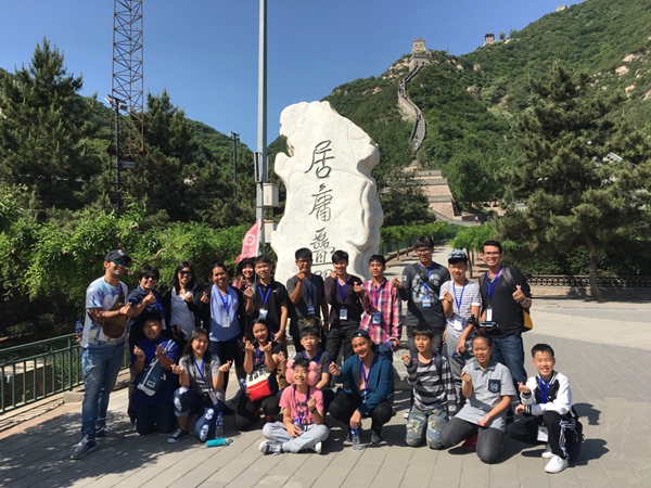 图2 游览长城.jpg