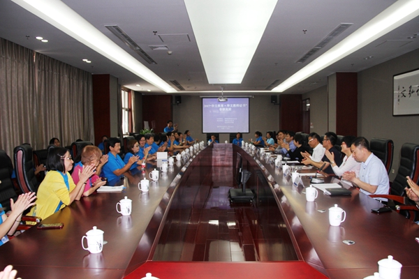 图2 结业式会场.jpg
