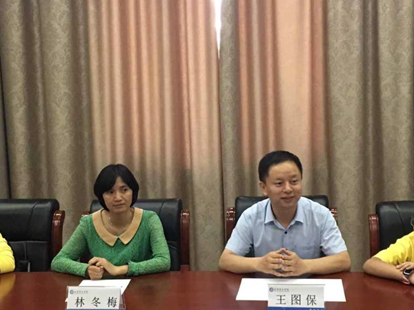 图3 王图保副主任致辞.jpg