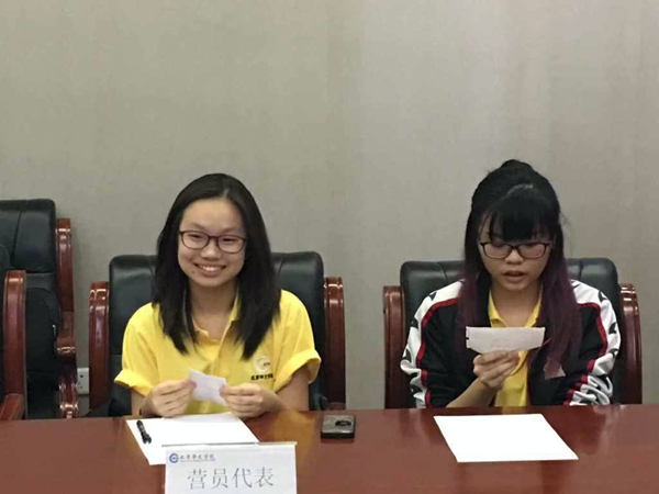图5 学员代表施惠珠同学发言.jpg
