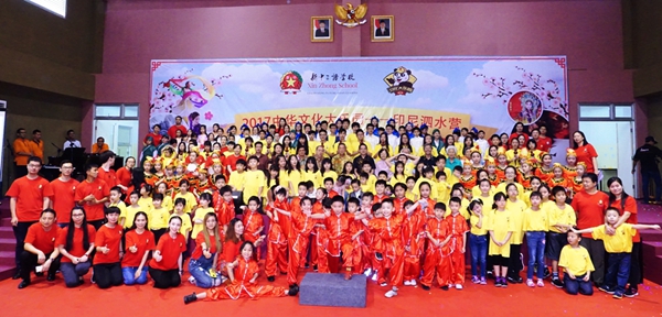 图1 全体合影.jpg