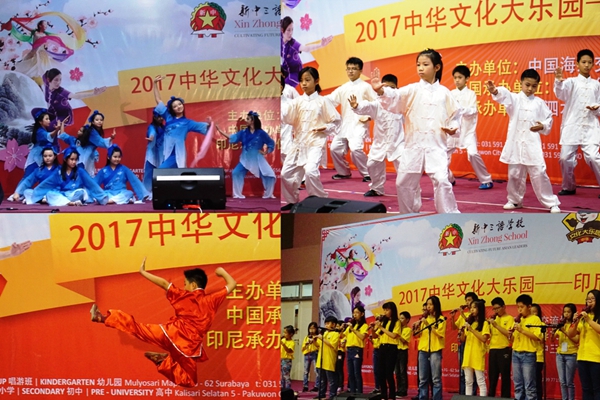 图5 汇报演出.jpg