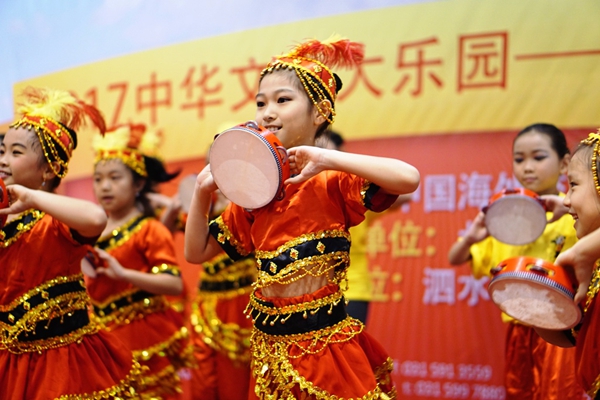 图4 汇报演出.jpg