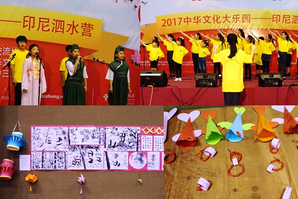 图6 汇报展示.jpg