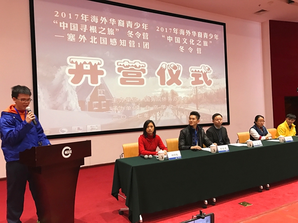 图4 学生代表发言.jpg
