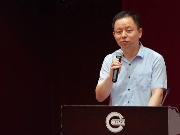 图1 王图保副主任致辞.jpg