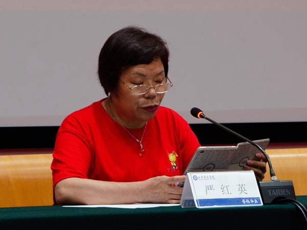 图2 领队讲话.jpg