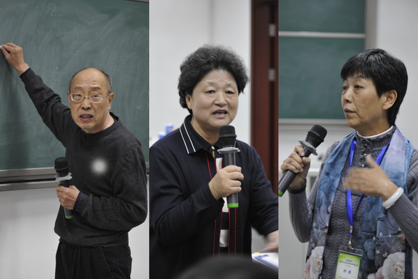 2 张朋朋、李晓琪、朱志平三位教授点评选手们的教学展示_调整大小.jpg