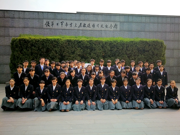 8.缅怀遇难同胞.jpg