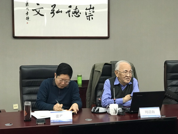 微信图片_20181217182315.jpg