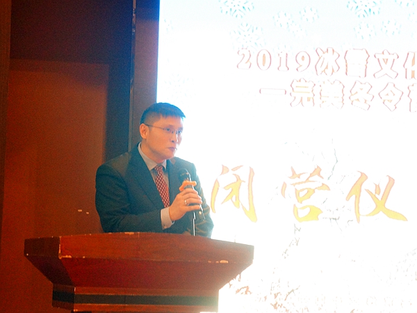 1 童院讲话.jpg