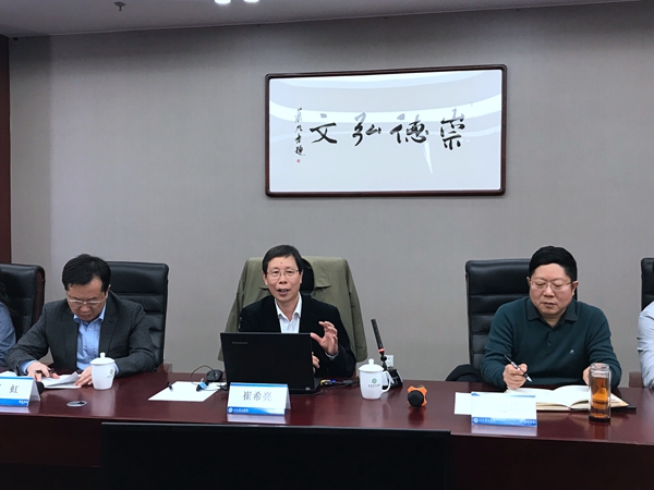 微信图片_20190326095321.jpg