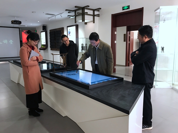 微信图片_20190326095328.jpg
