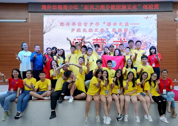 6 全体合影.jpg