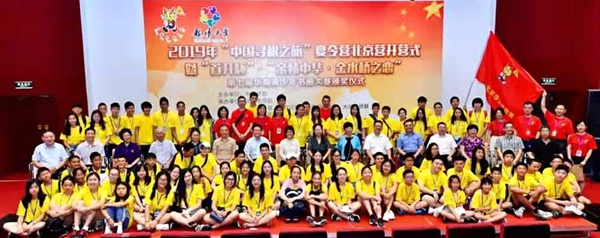 acd8e1237d618ad2e6d27658cb2edad.jpg