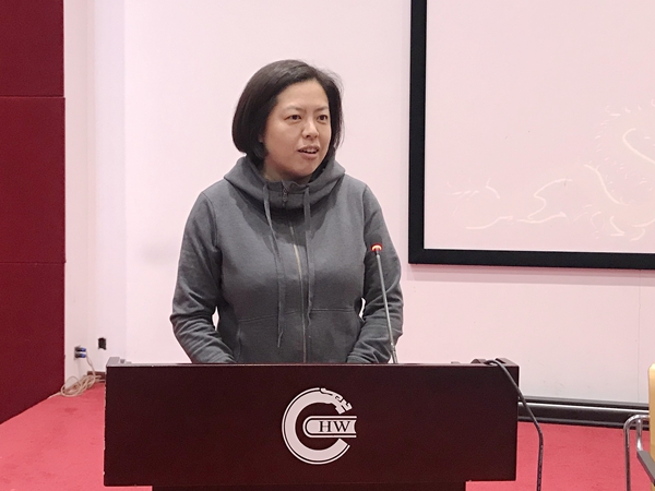 罗顺英主任发言.jpg