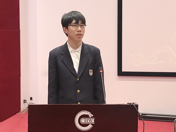 营员代表菊池凯发言.jpg