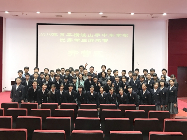 全体合影.jpg