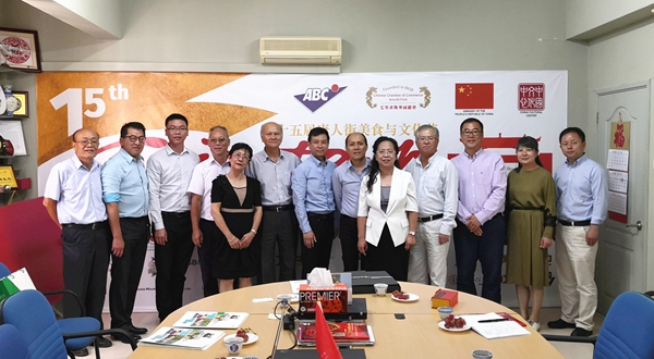 访问毛里求斯中华总商会.jpg