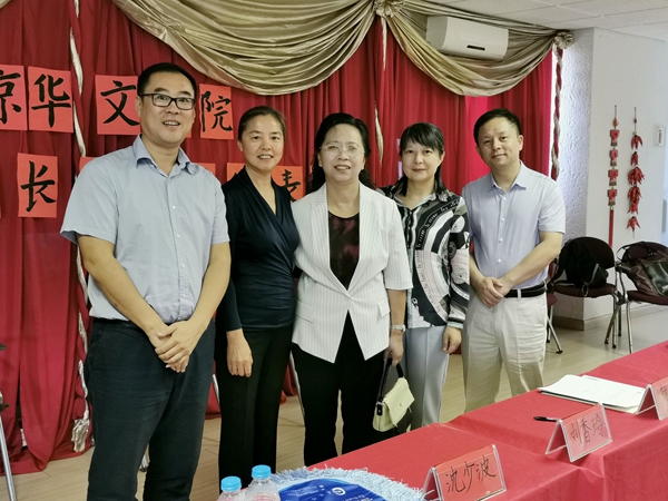 与邵秀丹老师深入交流.jpg