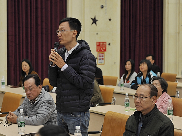 5嘉宾发言1.jpg