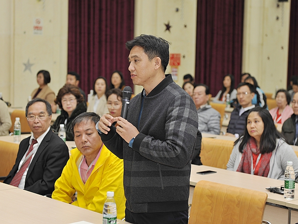 6嘉宾发言2.jpg