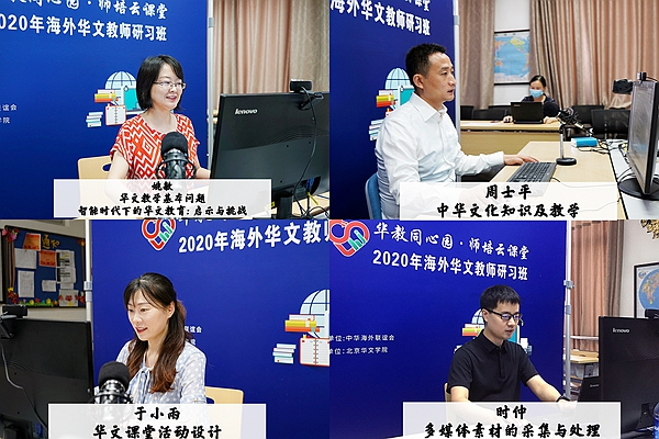 云课堂精彩图集1.jpg