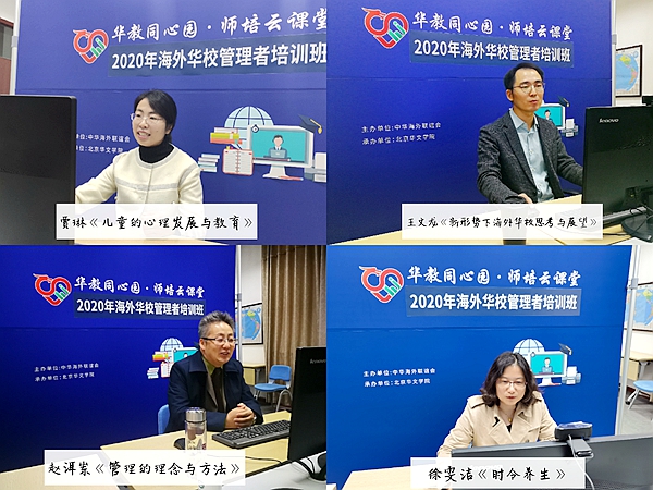 图2.jpg