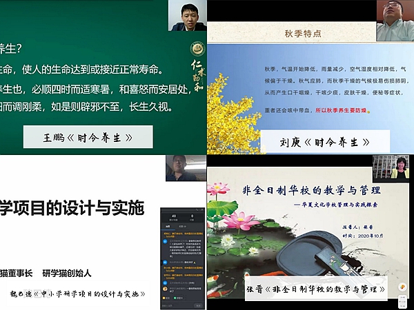 图3.jpg