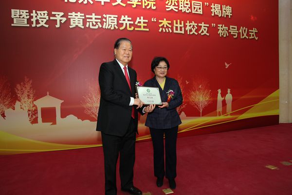 微信图片_20210917153734_副本.jpg