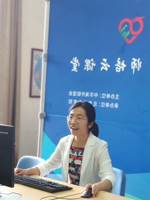 贾琳照片_副本.jpg