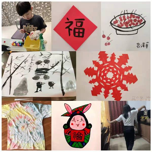 2 营员学习成果_副本.jpg