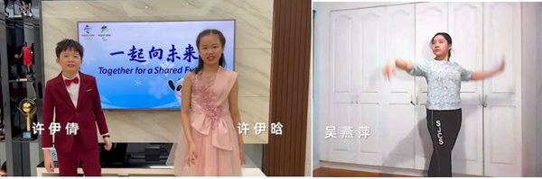 4 营员汇报表演_副本.png