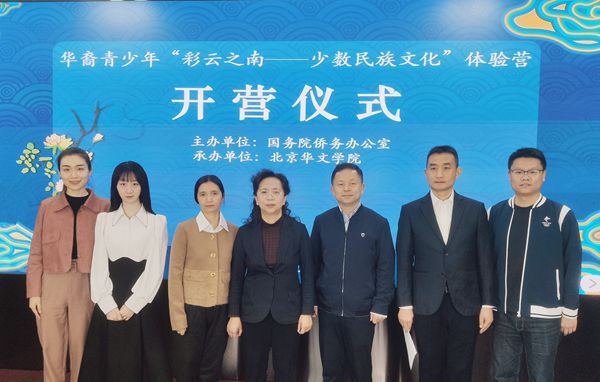 4 全体合影_副本_副本.jpg