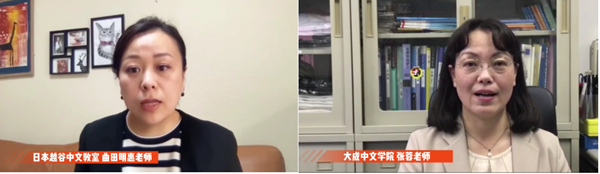 3 学员代表_副本.png