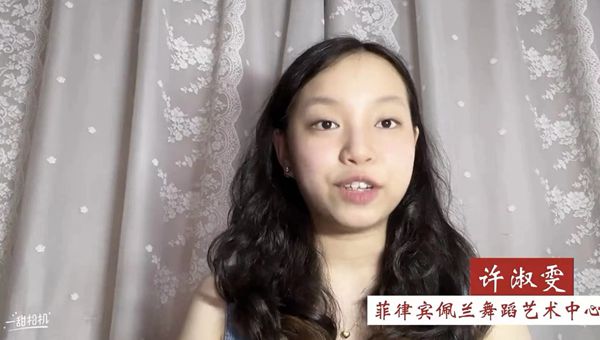 5 营员代表发言_副本.jpg