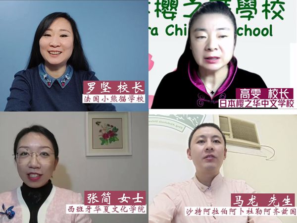 图2_副本.jpg
