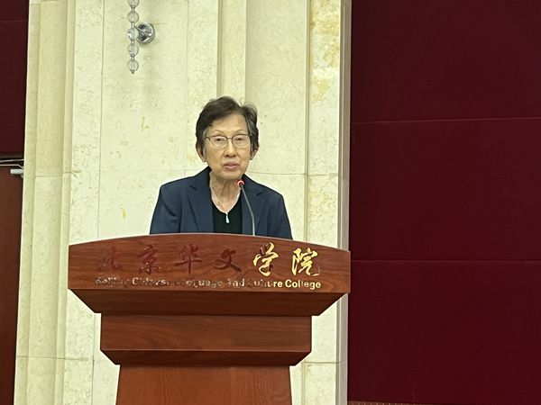 3.郑洁珊主席讲话_副本.jpg