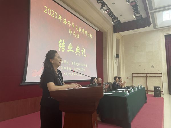 4.刘香玲副院长讲话_副本.jpg