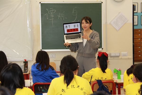 教师5.jpg